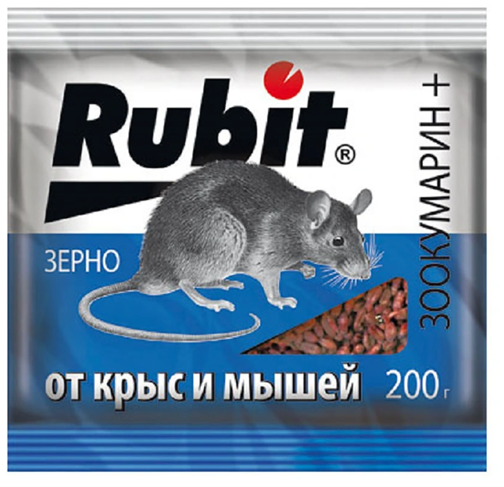Зерновая приманка "Rubit" Зоокумарин+, от крыс и мышей, 200 г - фотография № 5