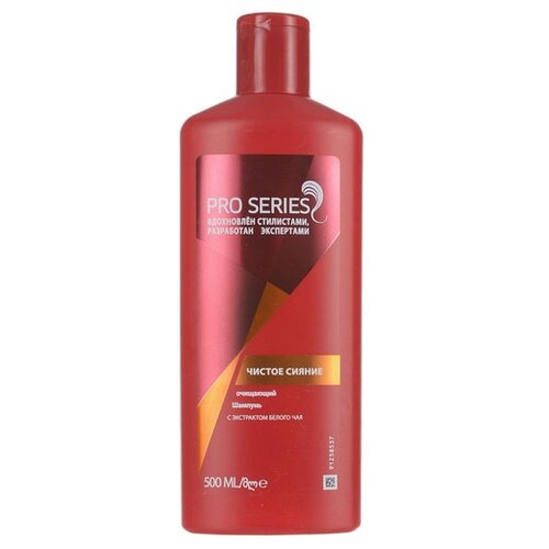 Велла / Wella Pro Series - Шампунь для волос Чистое сияние экстракт белого чая 500 мл