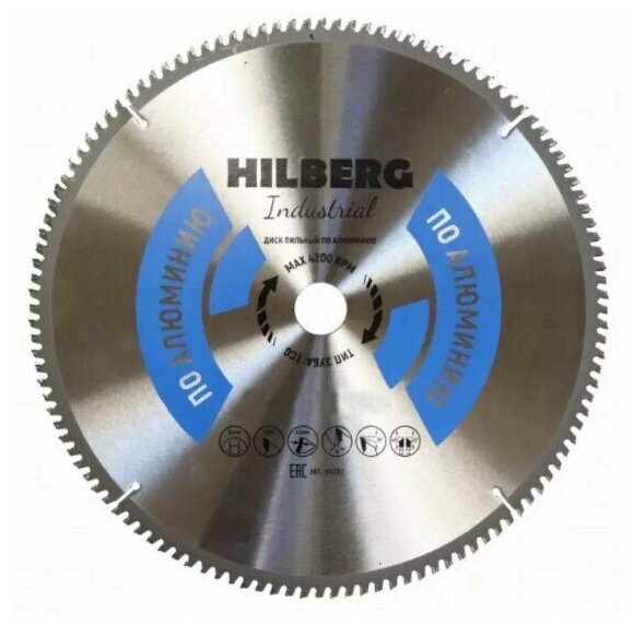 Пильный диск Hilberg industrial HA255 - фотография № 3