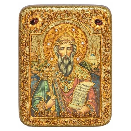 Подарочная икона Святой равноапостольный князь Владимир на мореном дубе 15*20см 999-RTI-241m