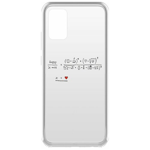 Чехол-накладка Krutoff Clear Case Праздничная формула для Samsung Galaxy A02s (A025) чехол накладка clear case brawl stars дино леон для samsung galaxy a02s a025