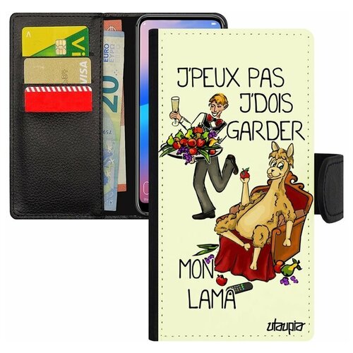 фото Чехол книжка на мобильный galaxy s7 edge, "не могу - у меня лама!" прикол карикатура utaupia