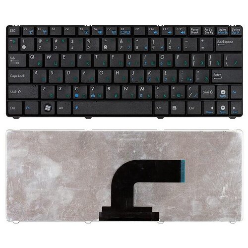 Аккумуляторная батарея BL-5H для Nokia 630630 Dual 80000₽