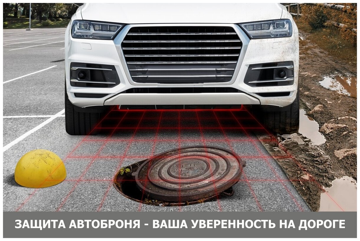 Защита картера АвтоБроня для FAW Besturn X40 2019-2022 ампованная сталь 18 с крепежом 111080101