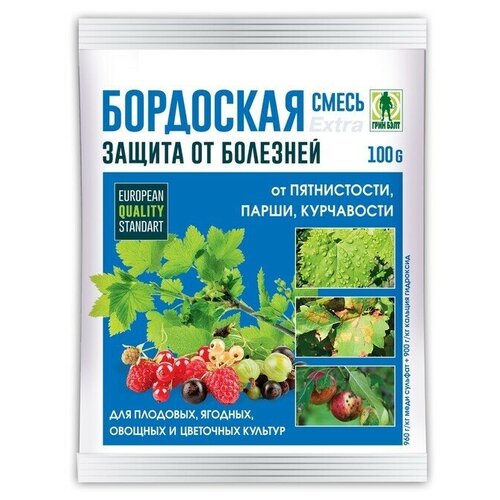 Средство от болезней растений Бордоская смесь 100 г средство от болезней растений бордоская смесь 100 г 1087474 2 шт