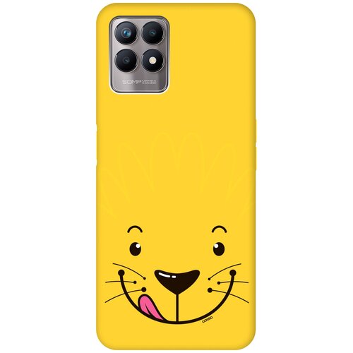 Силиконовый чехол на Realme 8i, Рилми 8 ай Silky Touch Premium с принтом Minimalistic Lion желтый силиконовый чехол на realme 8i рилми 8 ай silky touch premium с принтом disgruntled cat желтый