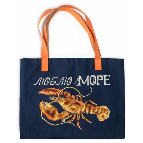 фото 22.003.03 набор для создания сумки марья искусница "люблю море"