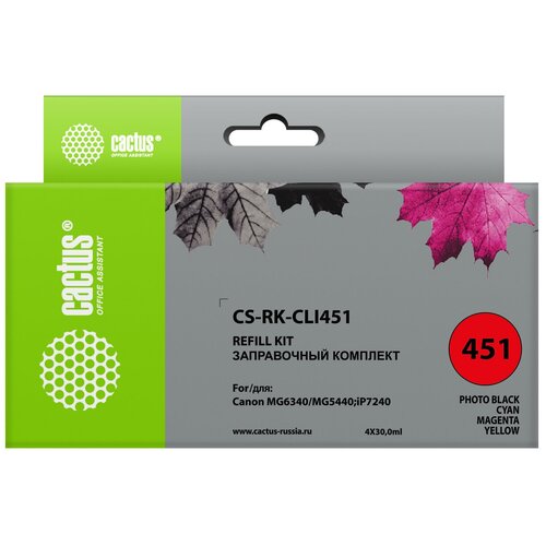 Cactus CS-RK-CLI451 чернила (Canon CLI-451) цветной 120 мл (совместимый) чернила cactus cs rk c8727 черный для струйного принтера совместимый