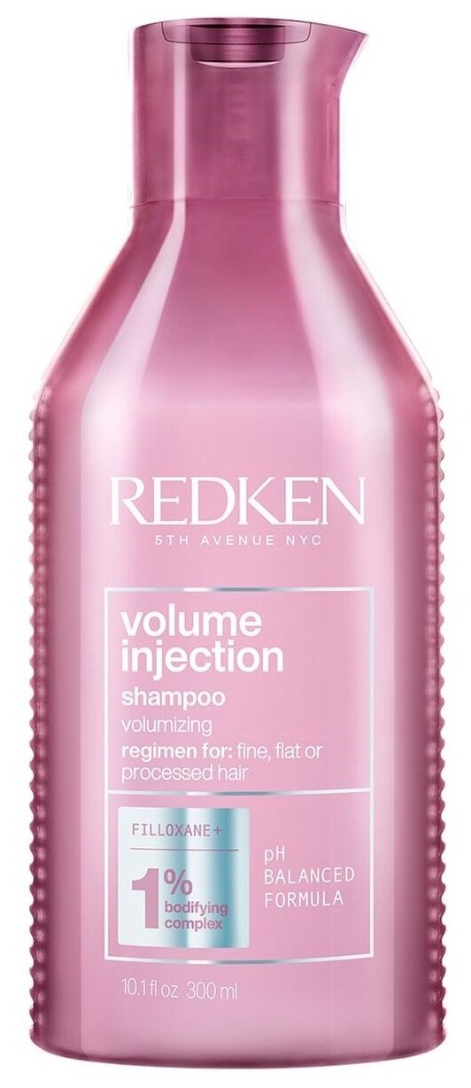 Redken Volume Injection Shampoo - Шампунь для объема 300 мл