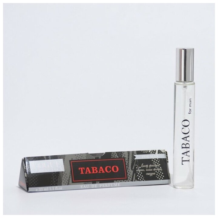 Парфюмерная вода мужская "Tabaco", 33 мл 9379256