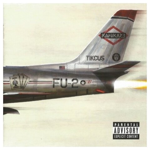 Компакт-Диски, Aftermath Entertainment, EMINEM - Kamikaze (CD)