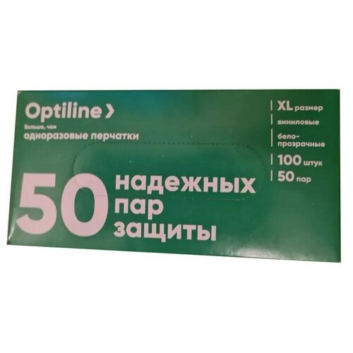 Перчатки виниловые Optiline бело-прозрачные, размер XL, 100 штук, 50 пар