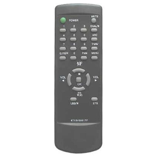 фото Huayu пульт для lg 6710v00017e от huayu