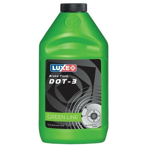 Жидкость тормозная DOT-3 Lux-Оil 