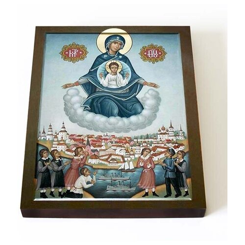 Явление Пресвятой Богородицы в Архангельске, икона на доске 13*16,5 см явление пресвятой богородицы в архангельске икона в белом киоте 14 5 16 5 см
