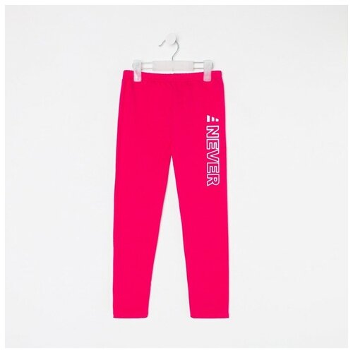 фото Брюки (леггинсы) для девочки (начёс) а.338242, цвет фуксия, рост 122 bebus
