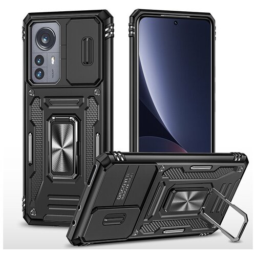 Чехол Safe Case с кольцом и защитой камеры для Xiaomi Mi 12 Pro черный