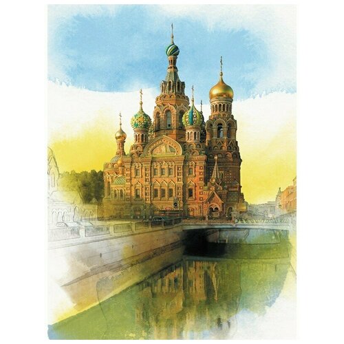 Фотообои Milan Спас-на-Крови M 251 200х270 см виниловые на флизелиновой основе 4290₽