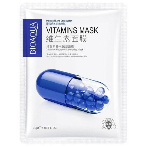 BioAqua Vitamins Hydration Moisturize Mask Увлажняющая тканевая маска с витамином B3, 30 г