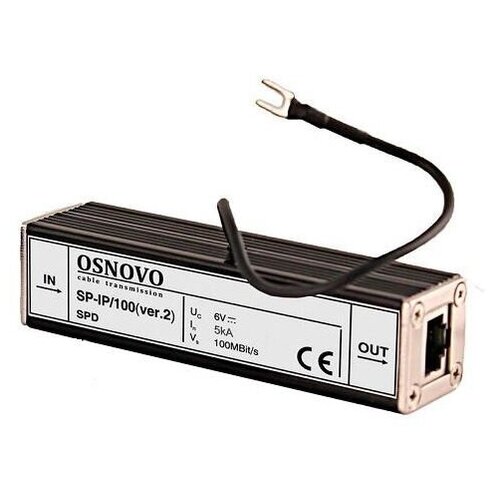 аксессуар для системы видеонаблюдения Osnovo Грозозащита SP-IP/100 (ver2)