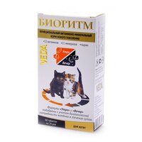 Витамины VEDA Биоритм для котят , 48 таб. х 1 уп.
