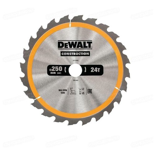 Диск пильный DeWalt твердосплавный 250х30х24 Construction DT1956 .