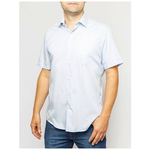 Рубашка Pierre Cardin, размер 45, голубой