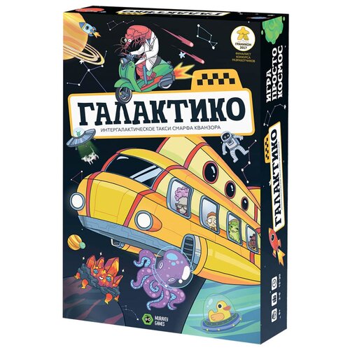 Наст. игр: MG. Галактико ТК010 наст игр фг миллионер юниор