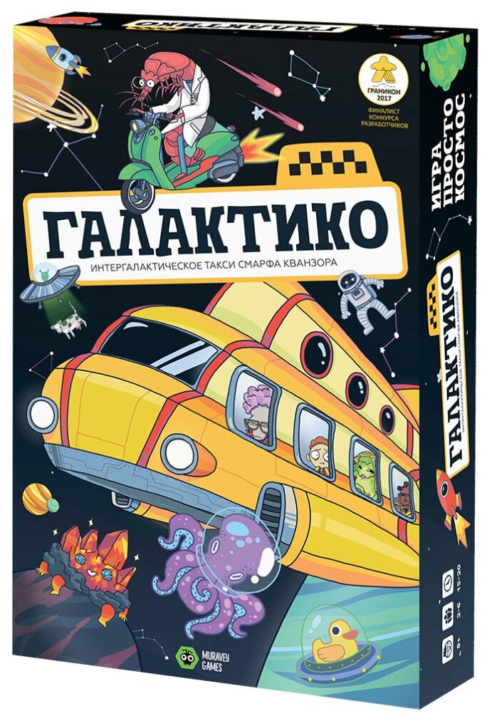 Настольная игра MURAVEY GAMES ТК010 Галактико - фото №1