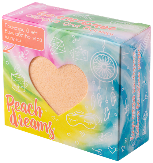 Лаборатория Катрин Шипучая соль для ванн с пеной и радужными вставками Peach dreams, 130 г