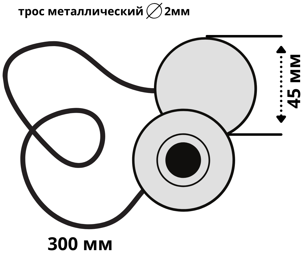 Подхват для штор магнитный "1P" D45мм - фотография № 3