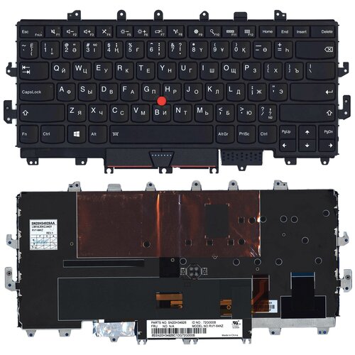 Клавиатура для ноутбука Lenovo Thinkpad Yoga X1 1st Gen 2016 черная с рамкой и подсветкой 3199₽