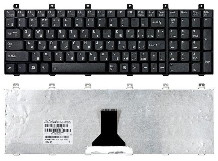 Клавиатура для ноутбука Toshiba MP-03233SU-698 черная 2480₽