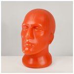 Голова мужская с лицом, цвет оранжевый - изображение