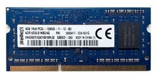 Kingston ACR16D3LS1KDGR4G 199000₽