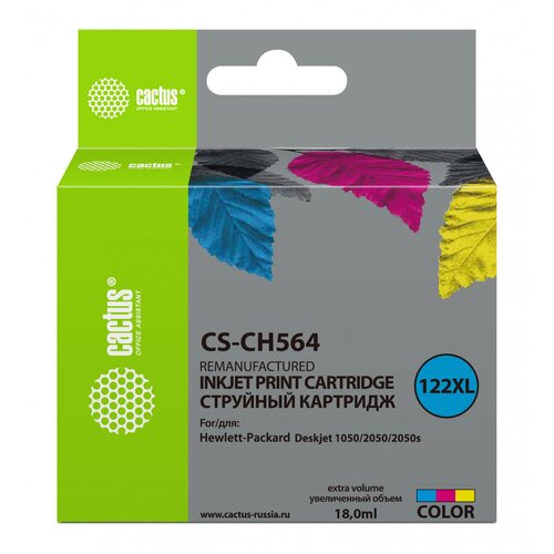 Картридж струйный Cactus CS-CH564 №122XL многоцветный (18мл) для HP DJ 1050/2050/2050s чернила cactus cs i ch563 черный 100мл для hp dj 1050 2050 2050s