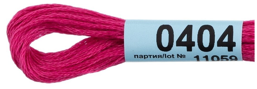 0404 (Гамма) Gamma - фото №3