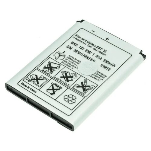 Аккумулятор BST-36 для Sony Ericsson K310i / K320i / K330i / K510i / K630i / T250i / T270i / T280i / Z310i / Z550i 780 mAh 3.6V