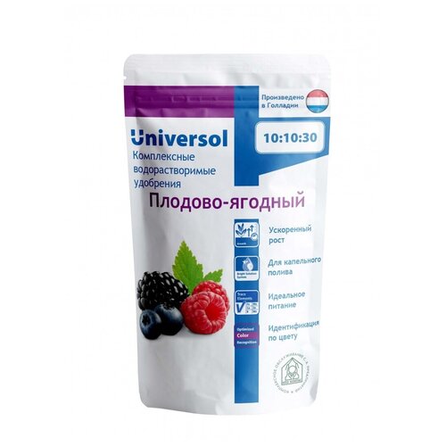 Удобрение Universol (Универсол) Плодово-ягодный 0,5кг фиолетовый универсол плодово ягодный фиолетовый