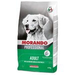 Сухой корм для собак Morando Professional с овощами - изображение