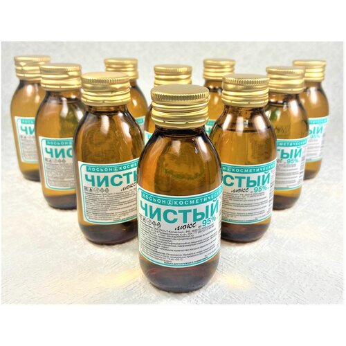 Лосьон косметический Чистый Люкс, 75%, 99 мл, 10 фл, тип крышки: винтовая