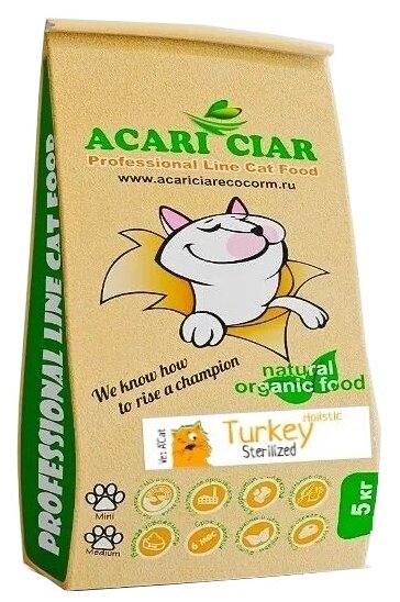 Сухой корм для кошек ACARI CIAR A Cat Turkey с индейкой 5 кг - фотография № 2