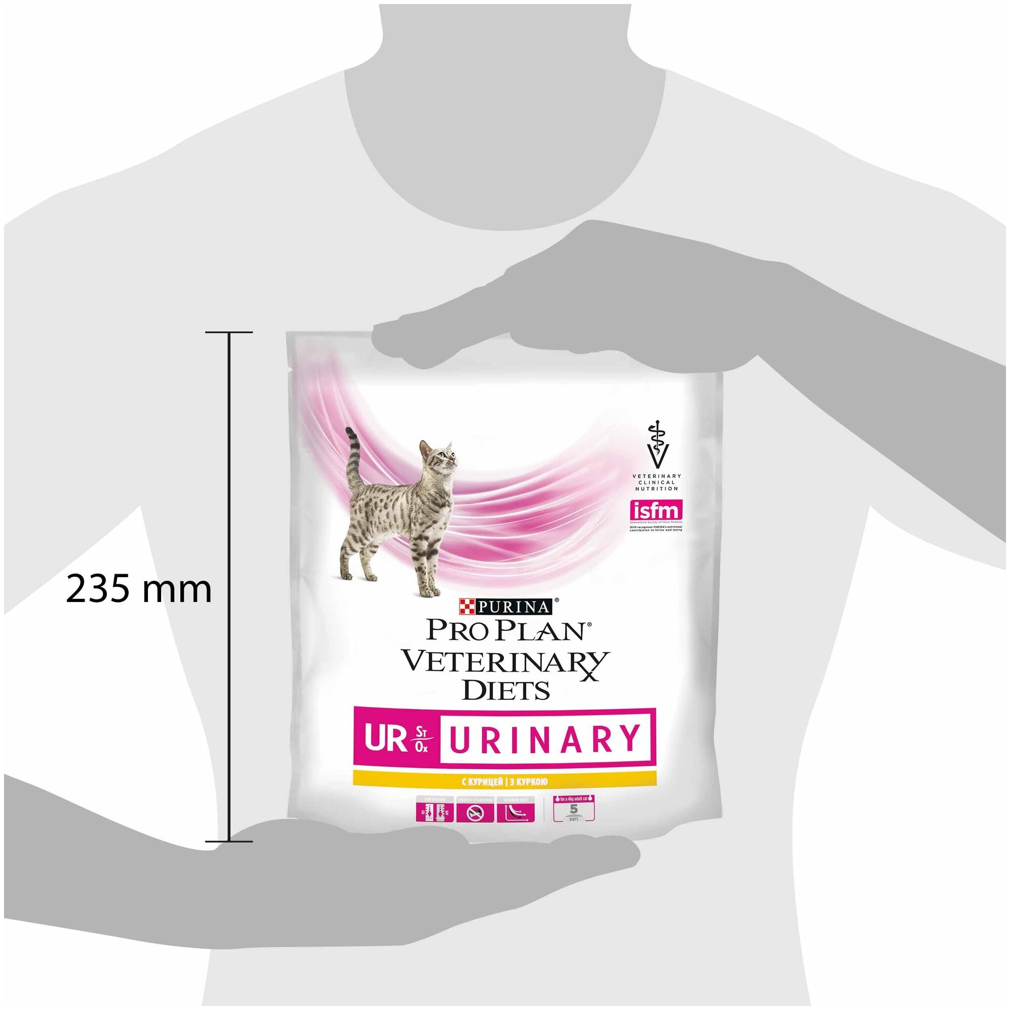 Purina UR Urinary Chicken Feline Formula - фотография № 6