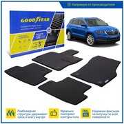 Ковры салона Goodyear Skoda Karoq 2017-2021 г. в. 4 шт. Черн/Черн окант.