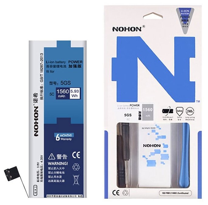 Аккумулятор Nohon для Apple iPhone 5s 1560 mAh