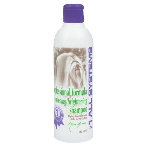 #1 All Systems Whitening Shampoo отбеливающий для яркости окраса для кошек и собак , 250 мл , 544 г