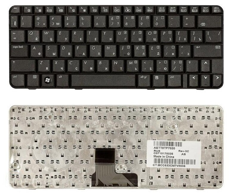 Клавиатура для ноутбука HP V062346SA1 черная 1160₽