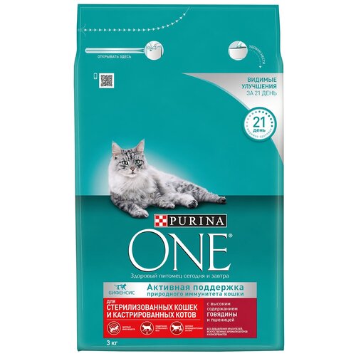 PURINA ONE для взрослых кастрированных котов и стерилизованных кошек с говядиной и пшеницей (3 кг х 4 шт)