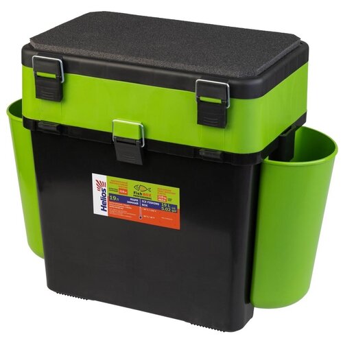 yashik helios zimnij fishbox oranzhevyj 19l Ящик HELIOS FishBox двухсекционный,19 л