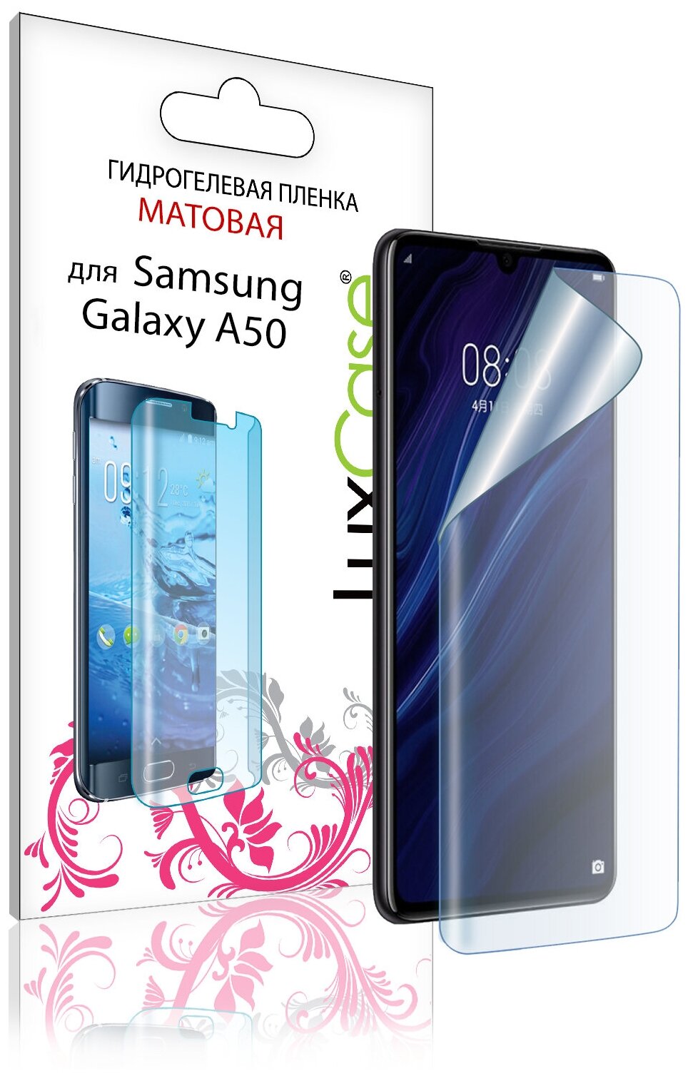 Гидрогелевая пленка LuxCase для Samsung Galaxy A50, Матовая, 0,14 мм, Front - фото №1
